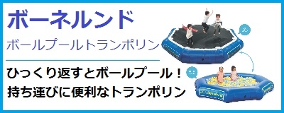 広島県教科書販売 教科書の販売 ネット通販