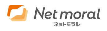 株式会社ネットモラル
