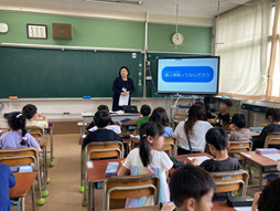 出前授業5