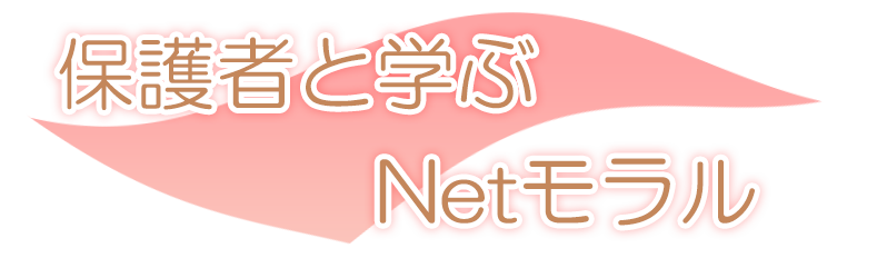 広教
