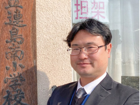 倉敷市