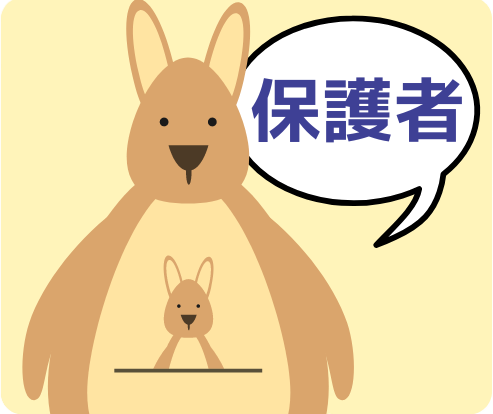 みんなの記事２